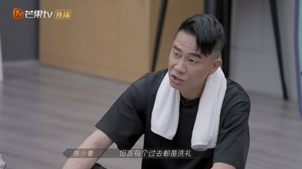 陈小春为什么叫大湾区 陈小春为什么叫大湾区