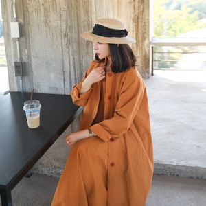 谬爱天使