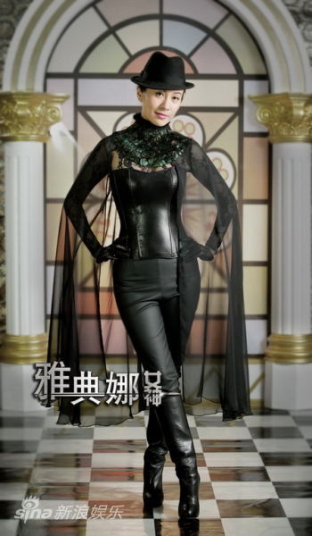 雅典娜女神叶璇 雅典娜女神叶璇