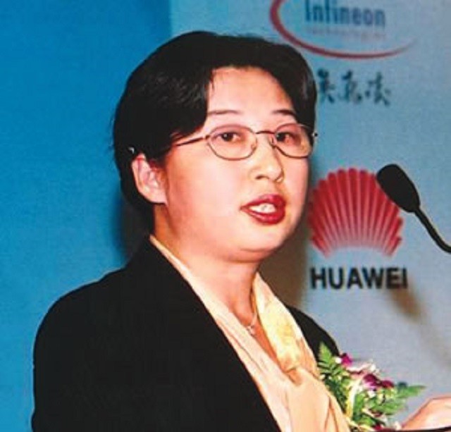 孟东波简历