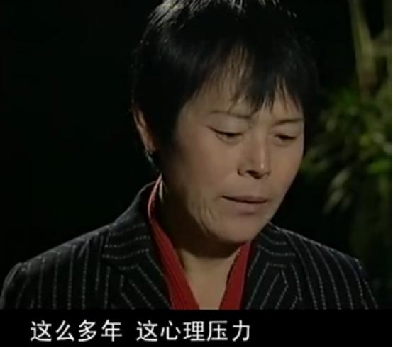 混乱关系2006