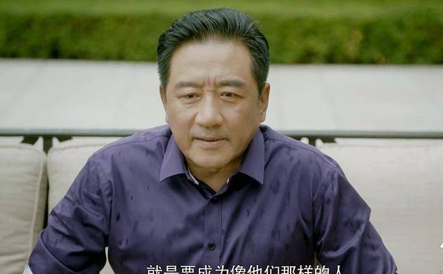 林茂根简介 林茂根简介