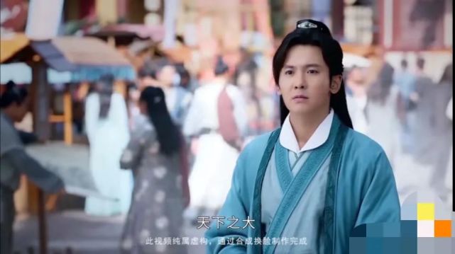 沈腾沙溢版江山令 沈腾沙溢版江山令