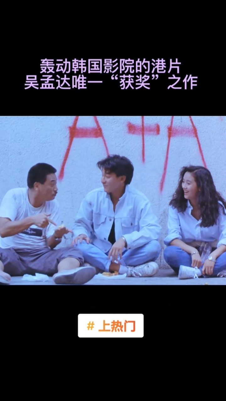 天若有情mp3