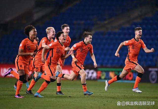 u17欧青赛 u17欧青赛