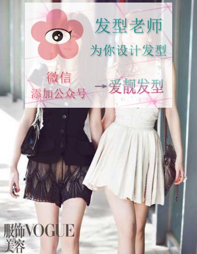 呛口小辣椒素颜