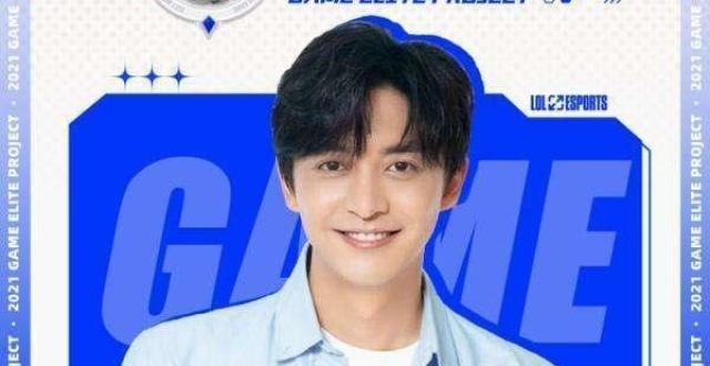 李佳航关闭账号的简单介绍