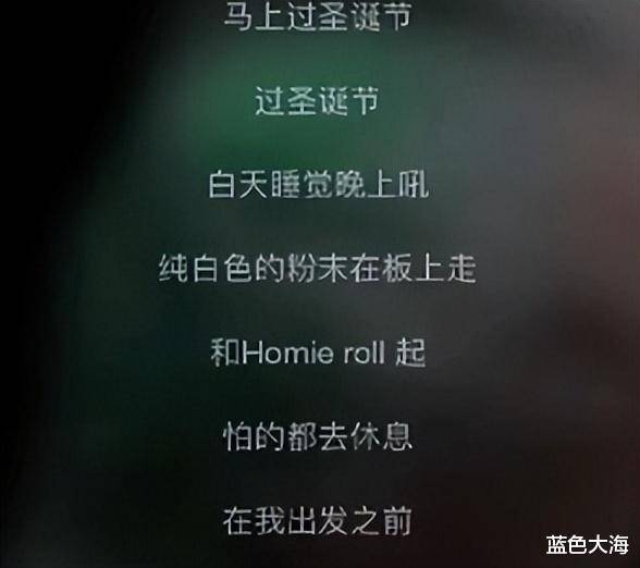 pgone圣诞夜 pgone圣诞夜
