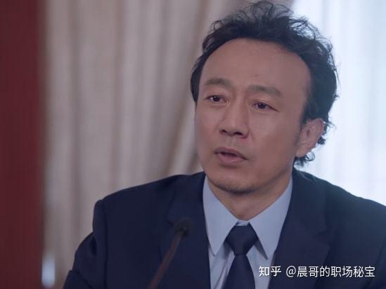 赵立新为什么被换脸