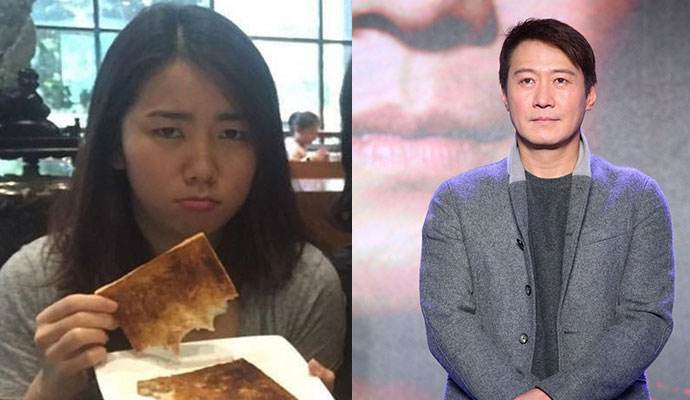 陈泳仪 陈泳仪