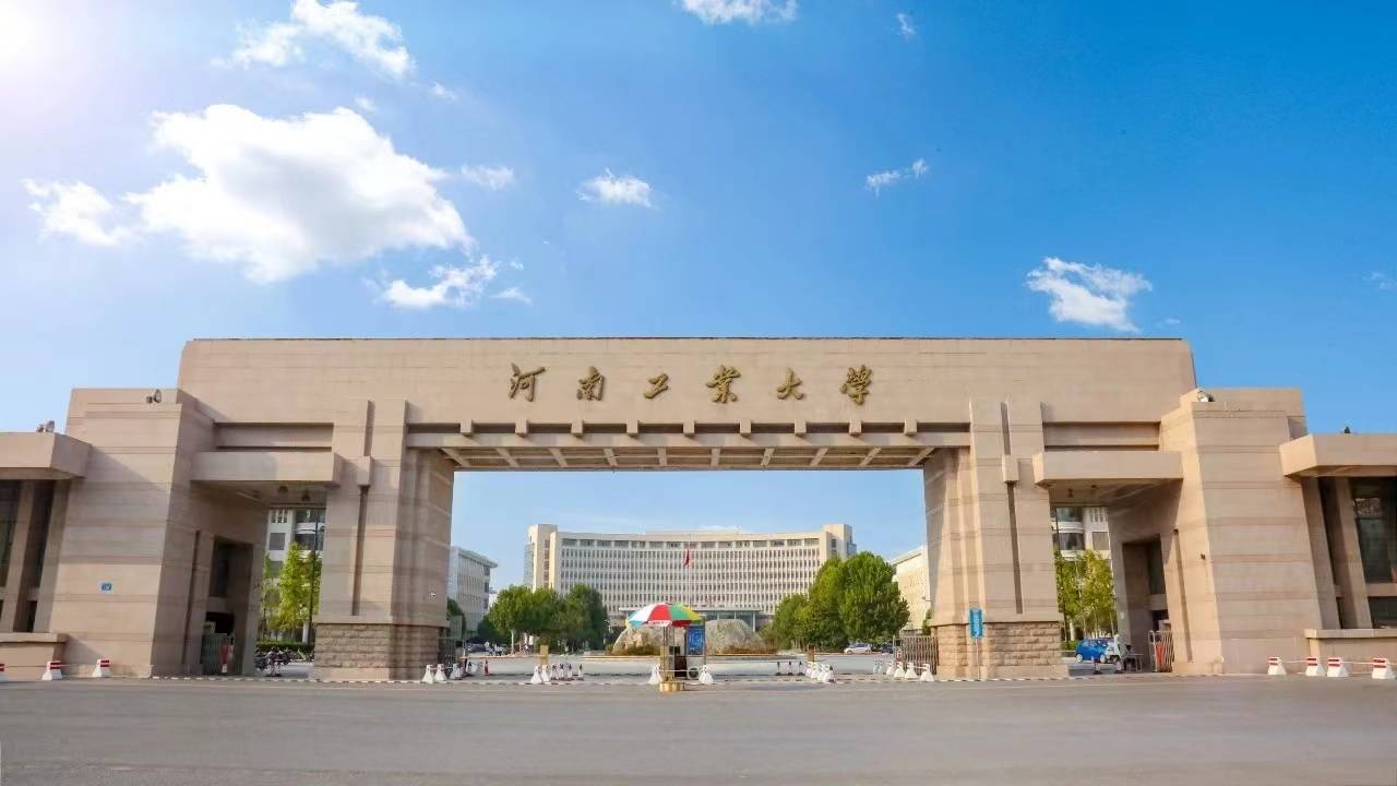 河南产业大学朱永博 河南产业大学朱永博