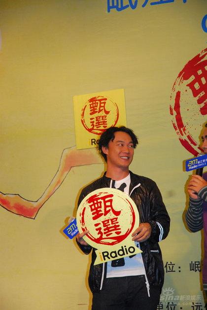 不想罢休陈奕迅