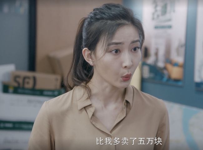 安家宁馨 安家宁馨