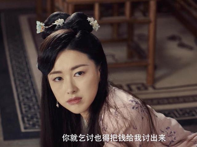 赘婿楼舒婉最后怎么样 赘婿楼舒婉最后怎么样