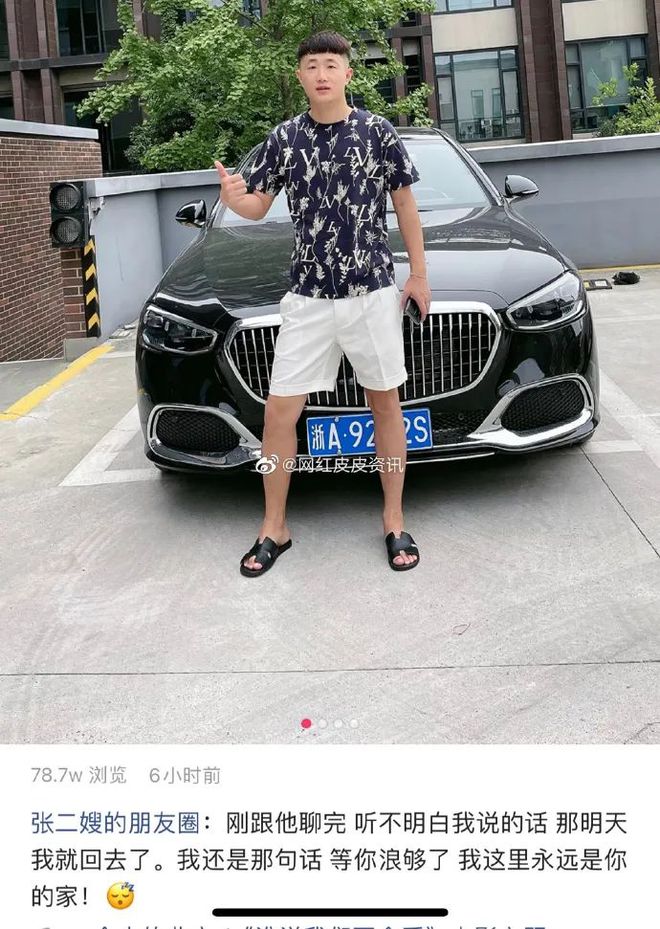 西安木森有几何钱