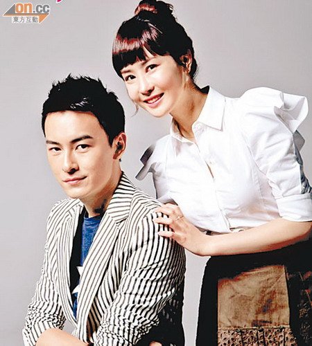 郑元畅的女伴侣是谁 郑元畅的女伴侣是谁