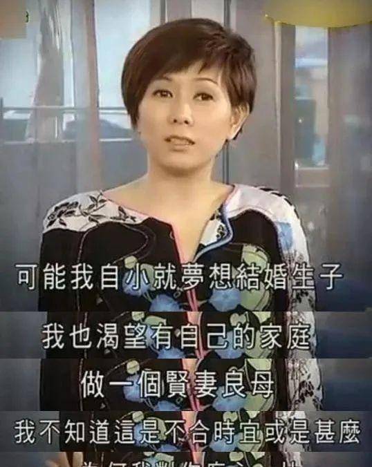 罗慧娟绝笔表示周星驰