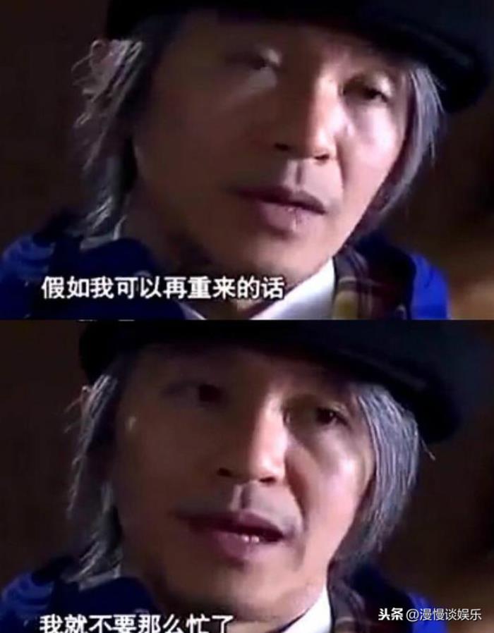 罗慧娟绝笔表示周星驰