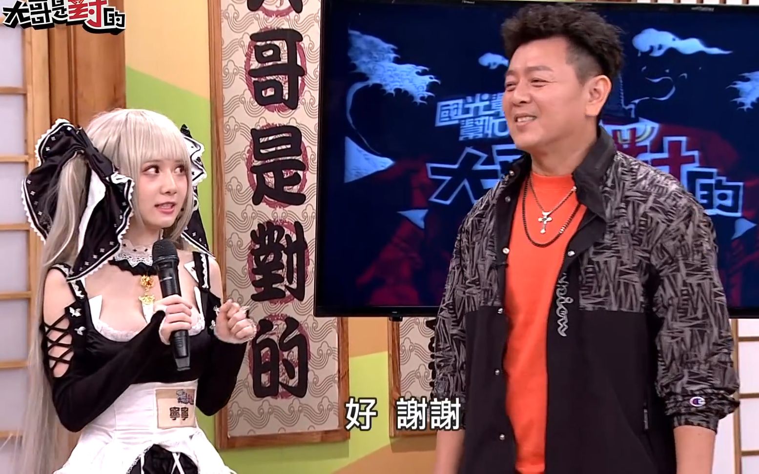 国光帮帮忙狄莺