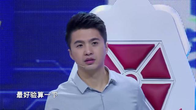 魏坤琳妻子