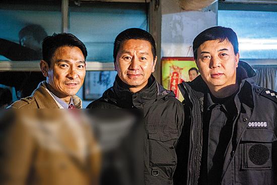 对于蓝宇清晨四点三十分为什么哭的信息