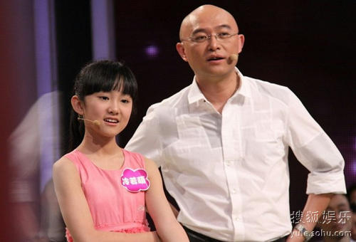姜振宇的妻子