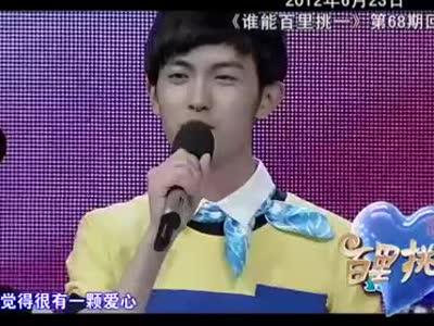 刘硕打关昕