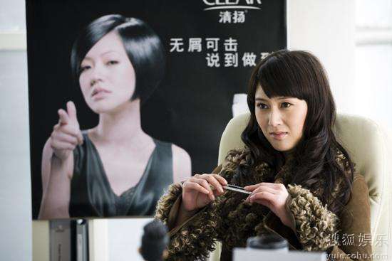 无懈可击之美男如云了局 无懈可击之美男如云了局