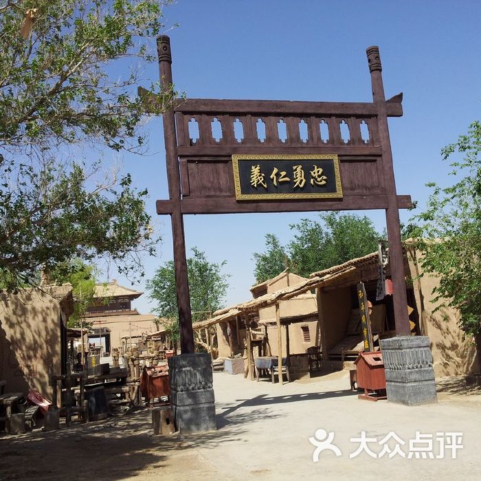 强心脏111025