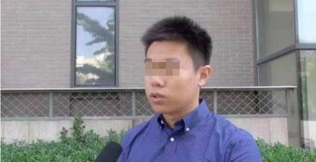 北大包丽案延期开庭