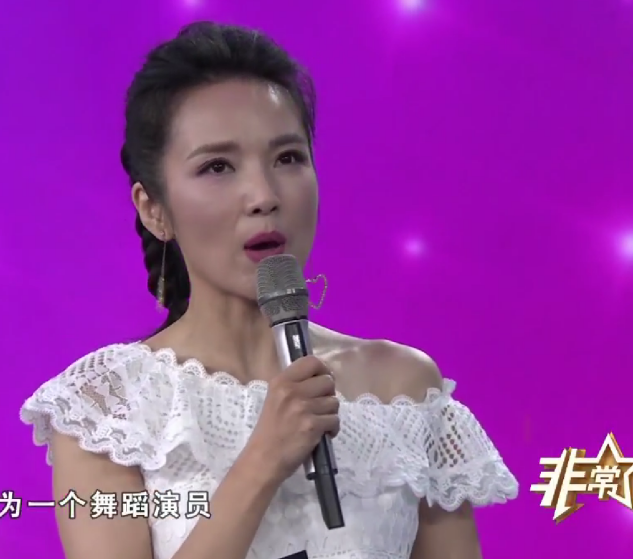 管彤照片 管彤照片