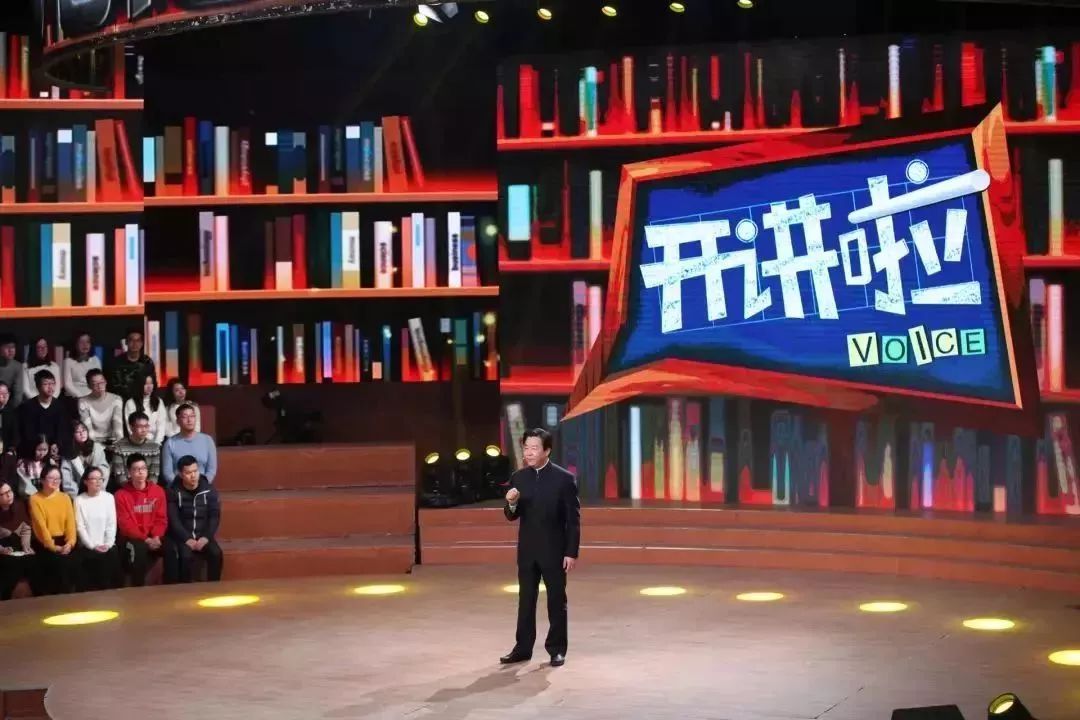 林志颖开讲啦 林志颖开讲啦