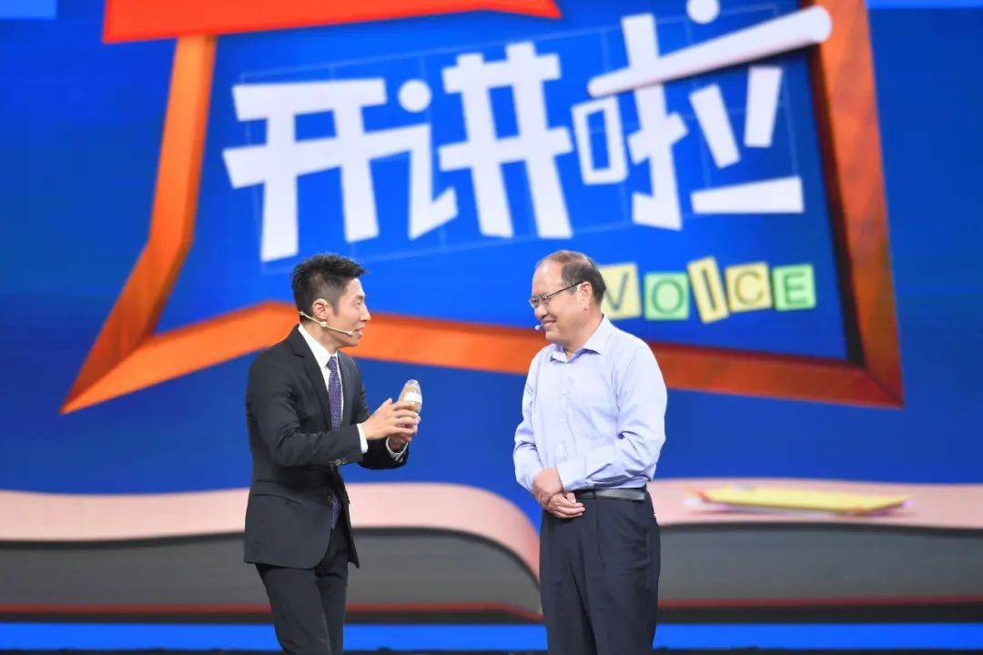 林志颖开讲啦 林志颖开讲啦