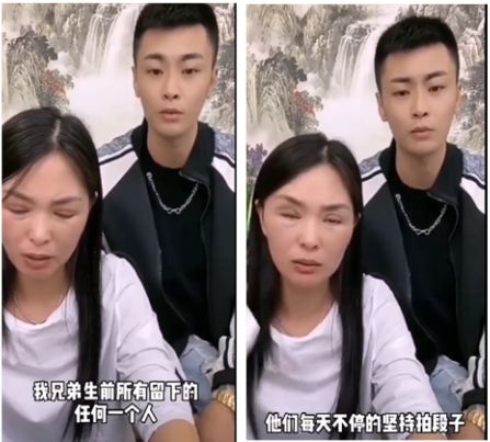 对于五道口扛把子宏楠是真的吗的信息