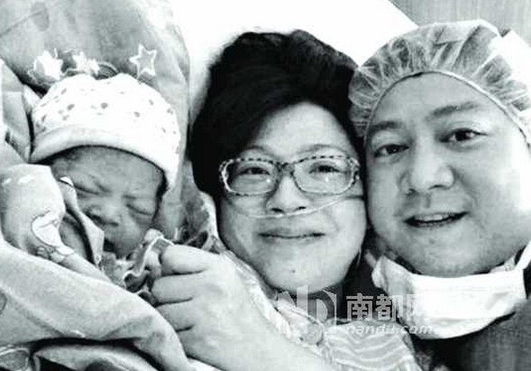 吉雪萍女儿