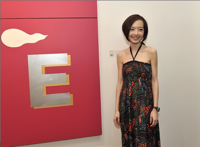 包含鲁豫怀孕6个月的词条