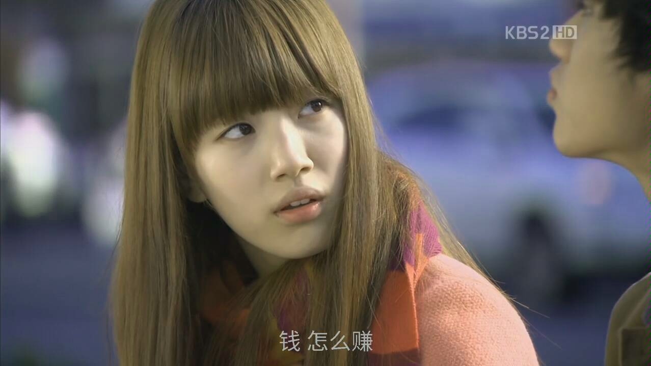 dreamhigh演员表