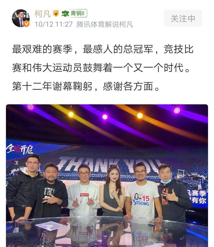 柯凡灌音 柯凡灌音