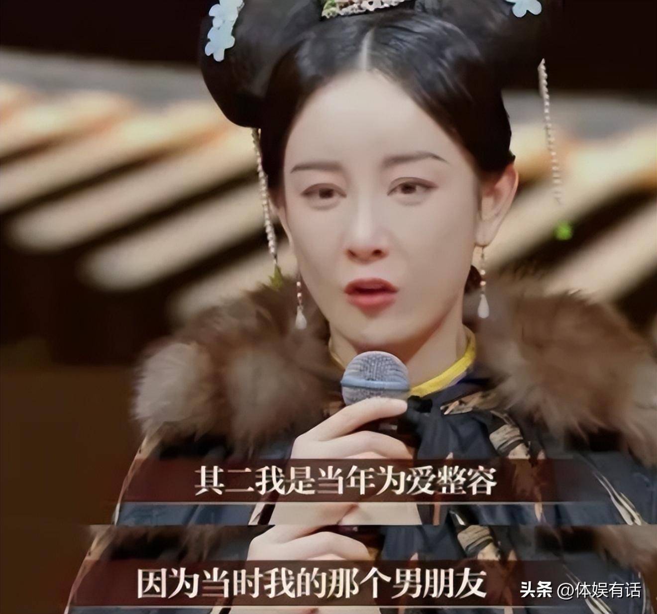 于正为中年女演员发声
