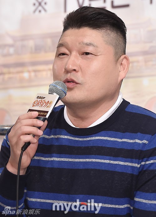 姜虎东逃税 姜虎东逃税