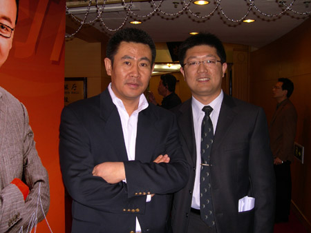 对于赵赫简历团体材料春秋的信息
