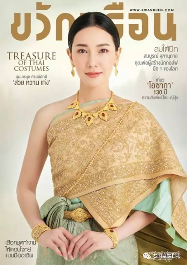 泰国第一美男noon 泰国第一美男noon