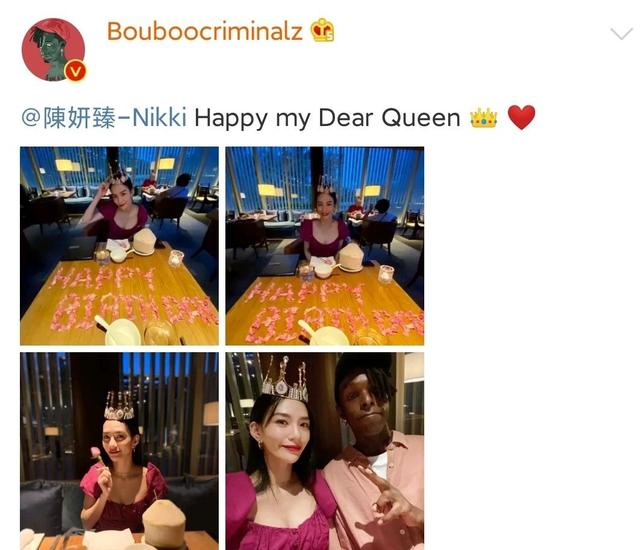 布布和nikki分离 布布和nikki分离