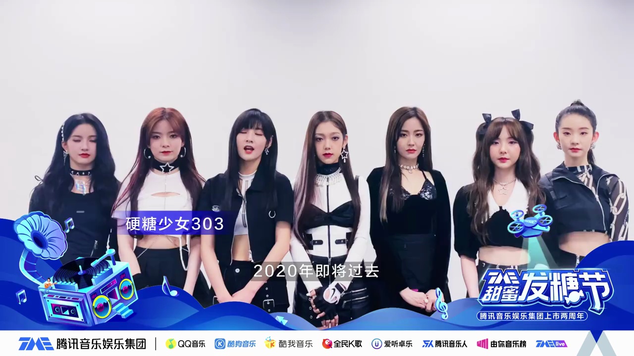 韩国mm音乐盛典