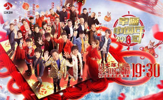 郭汛杰 郭汛杰