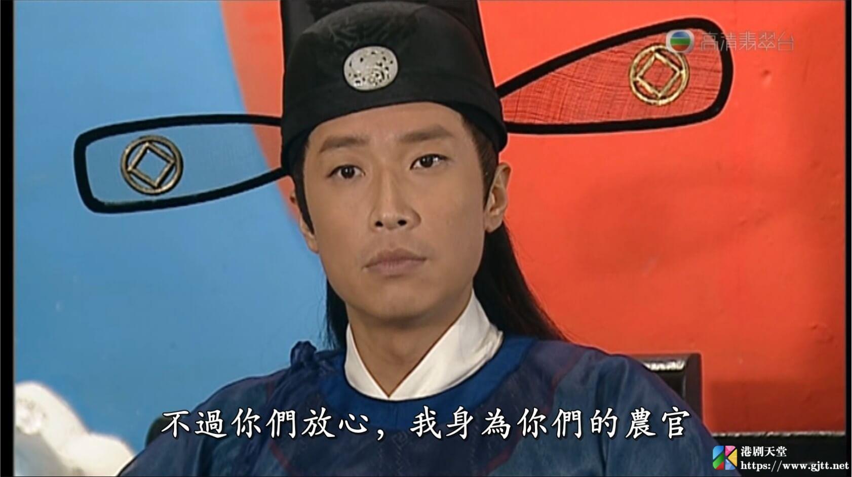 秀才爱上兵演员表
