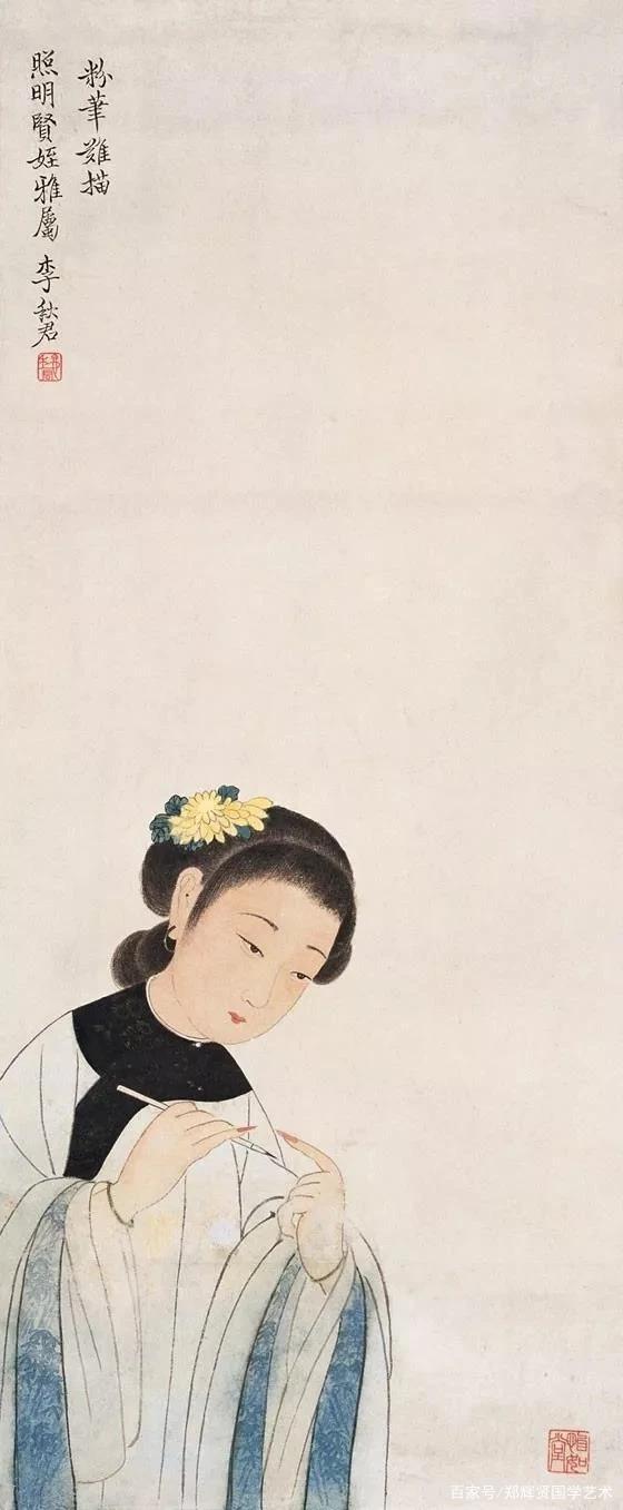 芙蓉帐下深宫泪:掉宠皇后