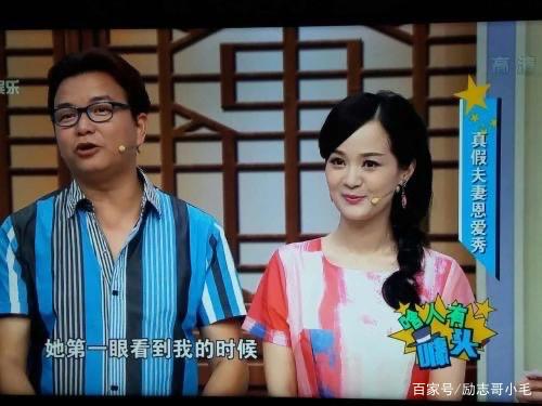 计一彪女儿