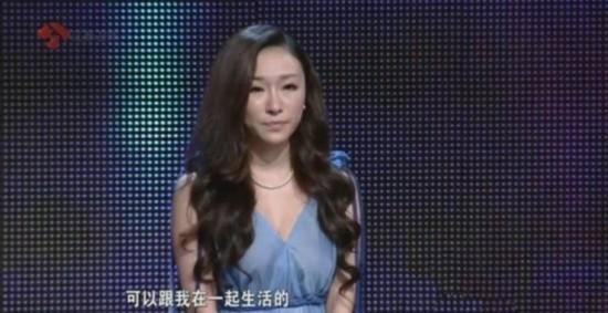 非诚勿扰张天翼