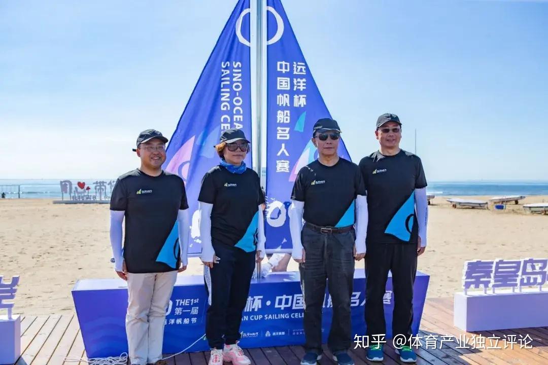 吴磊风帆活动推泛博使 吴磊风帆活动推泛博使